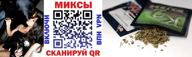 БУТИРАТ бутандиол  Сибай 