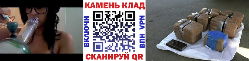 ГАШ 40% ТГК  купить наркотик  hydra зеркало  Сибай 