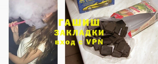 a pvp Алзамай