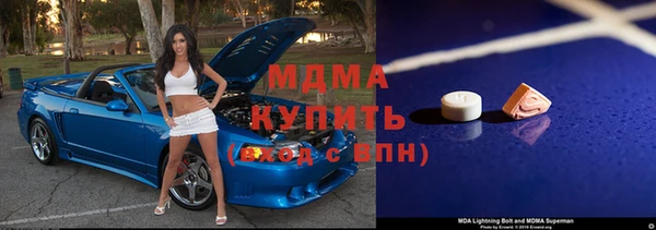 a pvp Алзамай