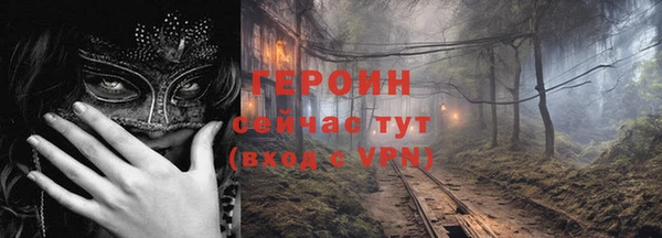 a pvp Алзамай