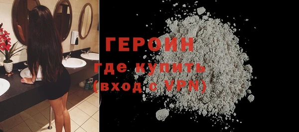 a pvp Алзамай
