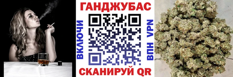 Бошки марихуана Bruce Banner цены наркотик Сибай